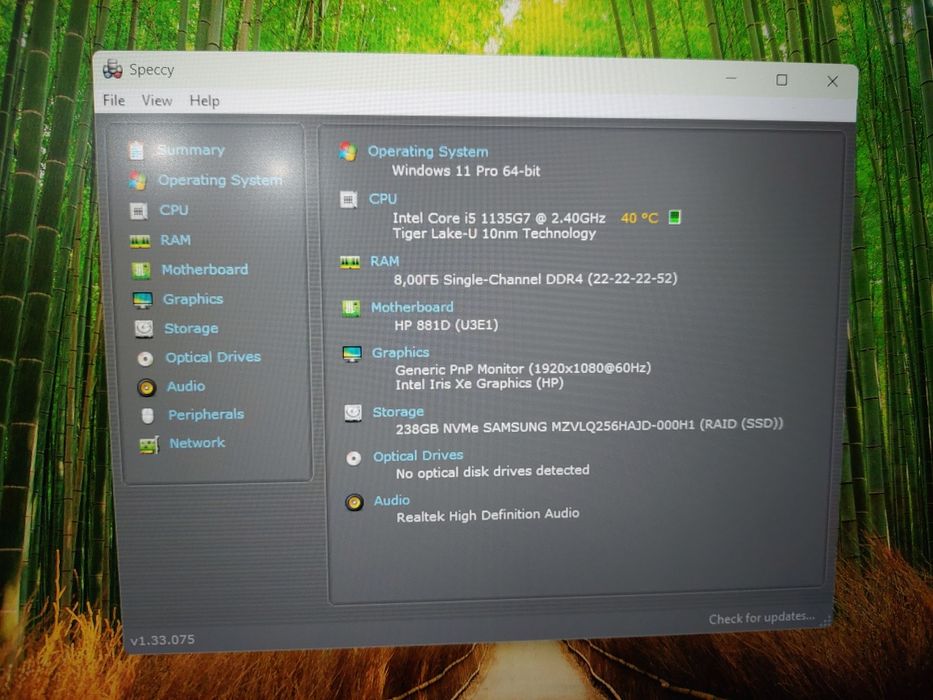 15.6" като нов лаптоп HP 250 G8 8GB RAM  256GB SSD Core i5-1135G7