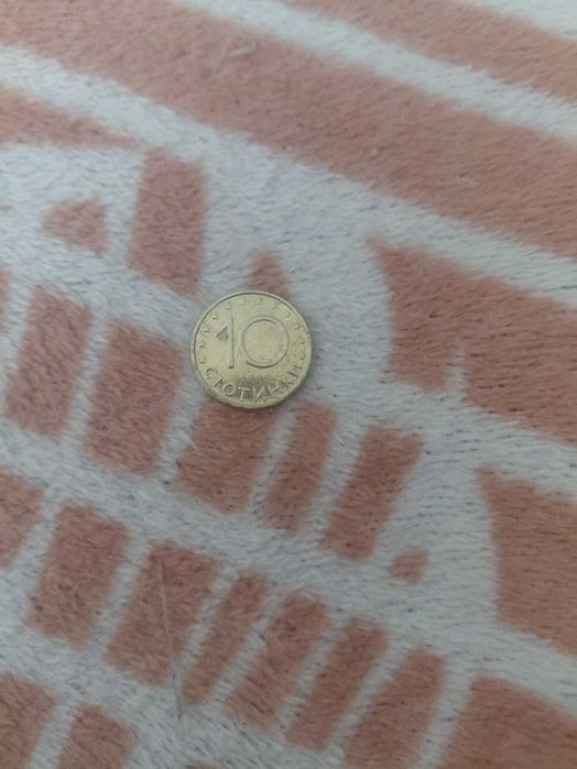 Стари стотинки български