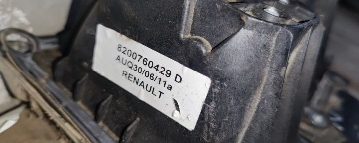 Timonerie cutie de viteza Dacia Logan prima generatie (facelift)