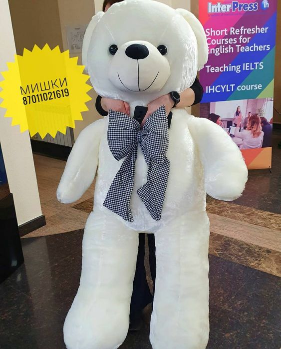 Плюшевые мишки Алматы