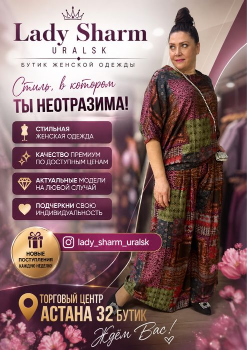 Сделаю карточки для вашего бизнеса