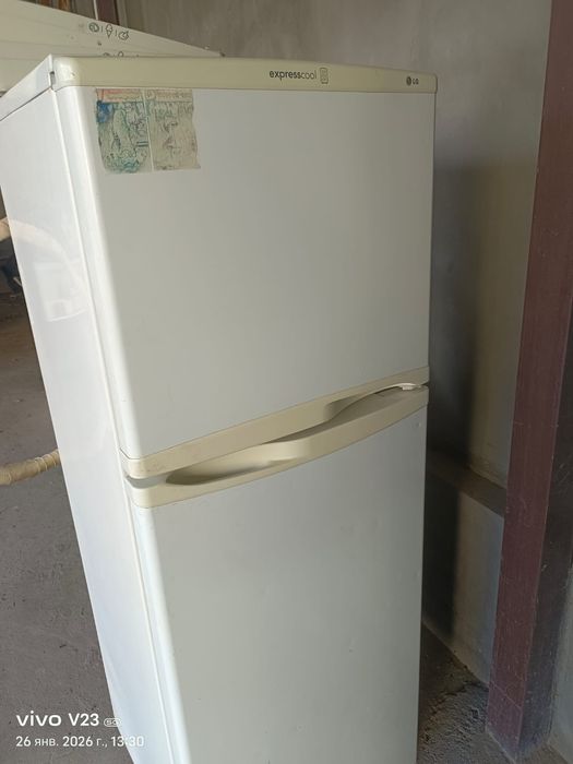 Чикен аппарат эл,