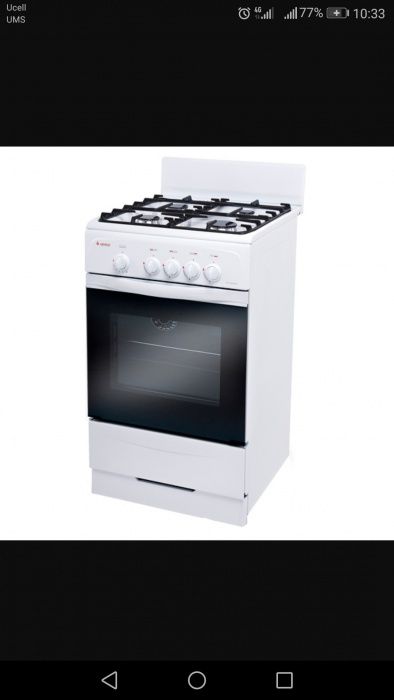 GEFEST Газовая плита новая