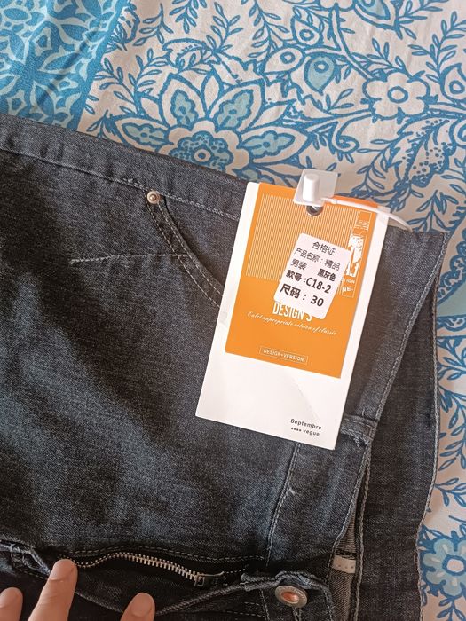 Продам джинсовые брюки