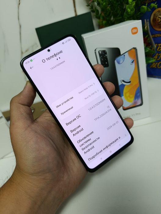 Xiaomi Redmi Note 11 pro 8/128G