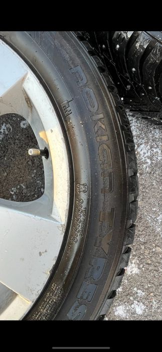 Диски с покрышкой