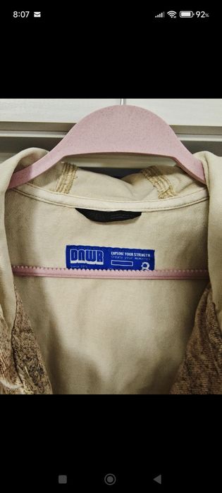 Jacheta bărbătească Zara