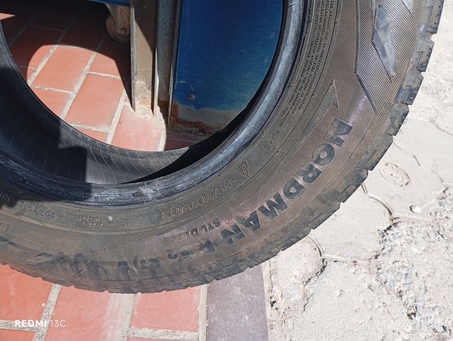 Шины 215/70/R16 R+S