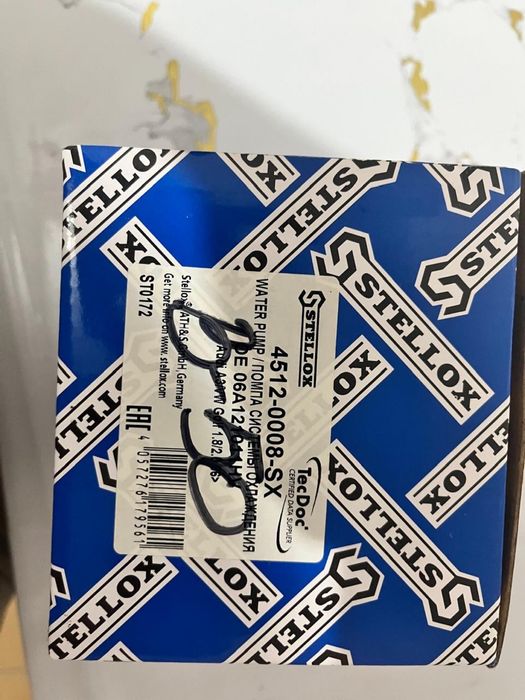 Продам помпу системы охлаждения новая