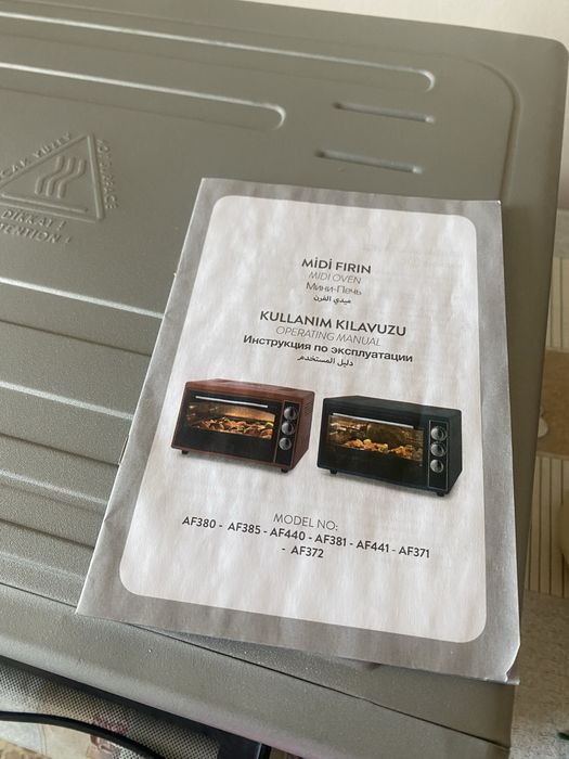 Продам Асель печь . Новая в коробке .