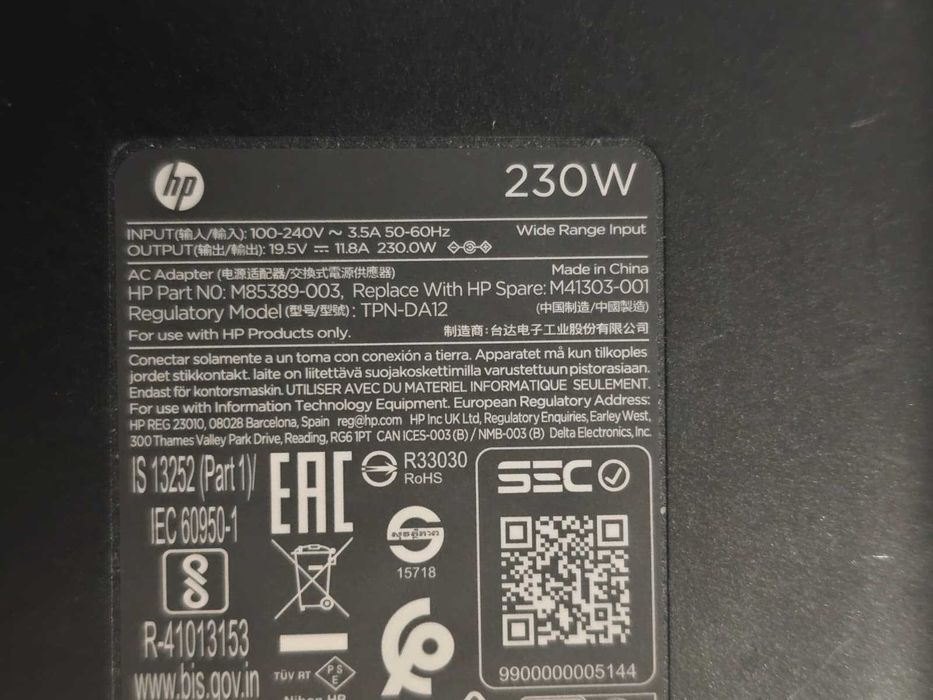 Încărcător laptop original HP 19.5V 11.8A 230W Mufă 4.5 x 3.0 mm - Model TPN-DA12