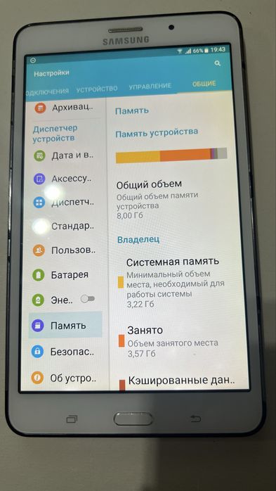 35000 тг.Планшет Samsung