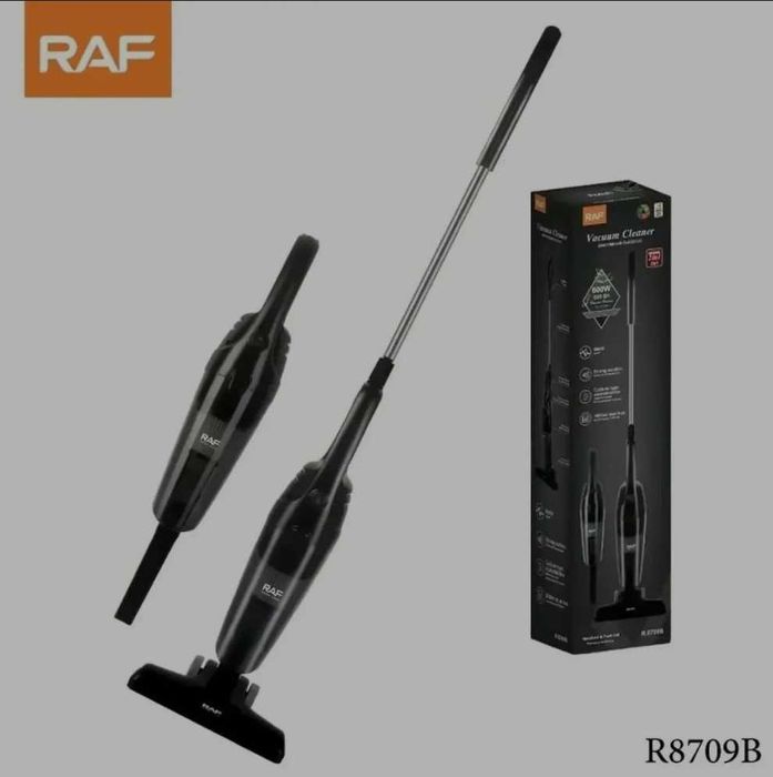 НОВА! 2-в-1 електрическа прахосмукачка от RAF