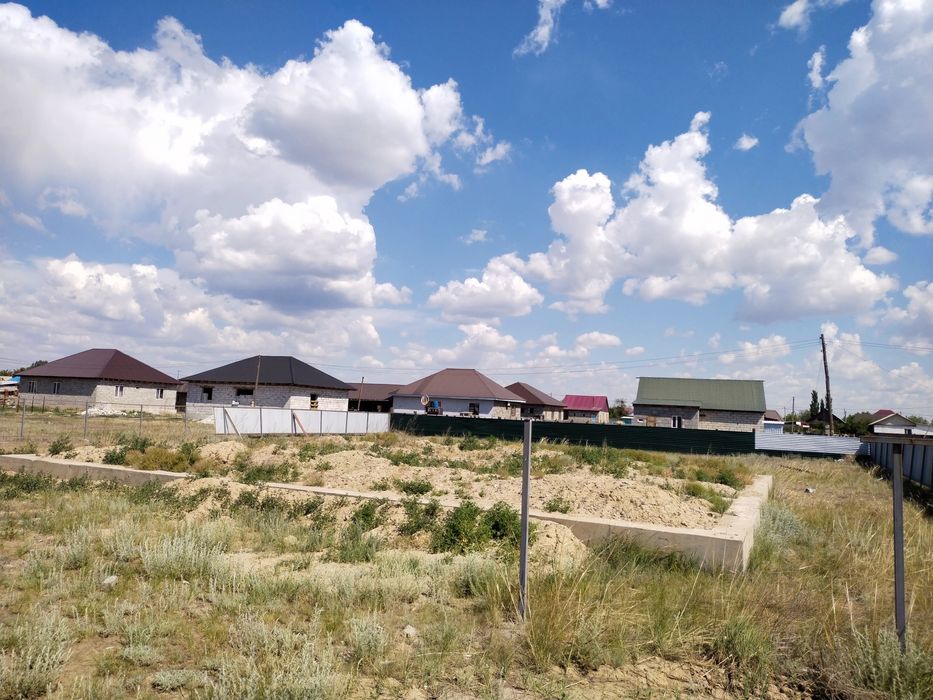 Земельный участок