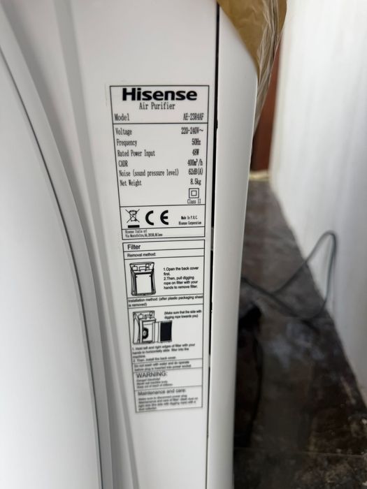 Purificator de aer-Hisense
