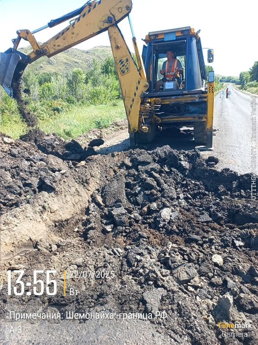 Экскаватор погрузчик Усть-каменогорск