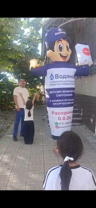 Аэромэн, воздушная реклама