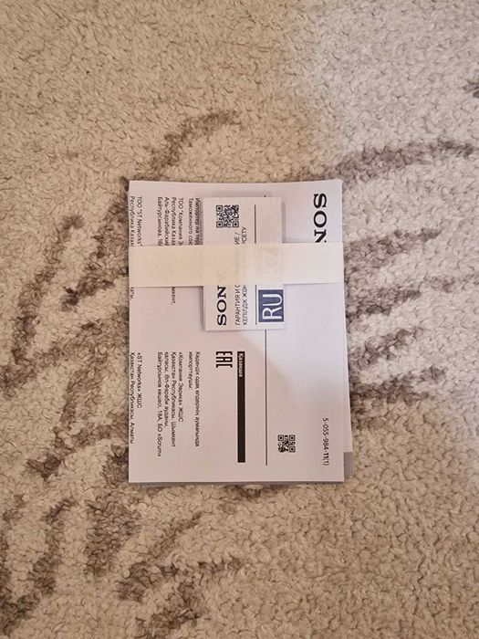 Sony WH-CH520 Наушники