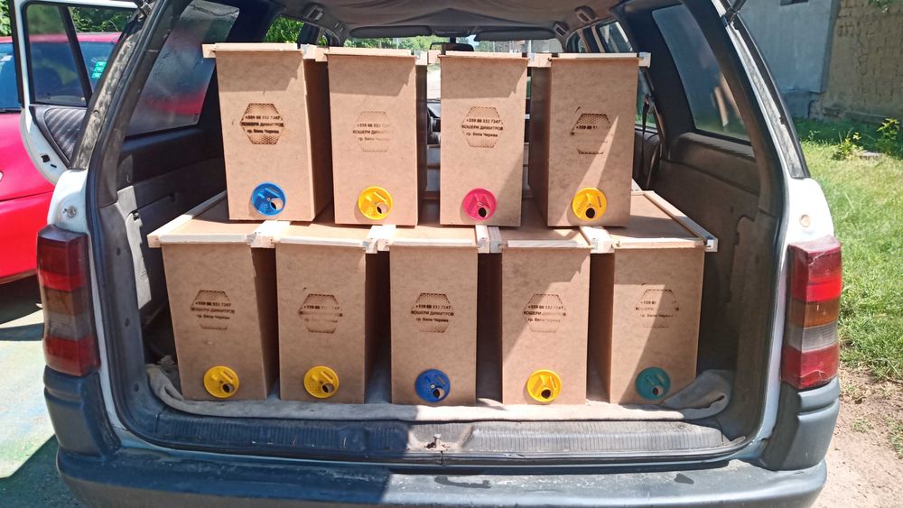 Кутии за отводки,Преносно сандъче за пчели и рамки.Работно сандъче