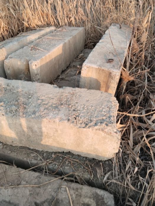 Советские бетоны