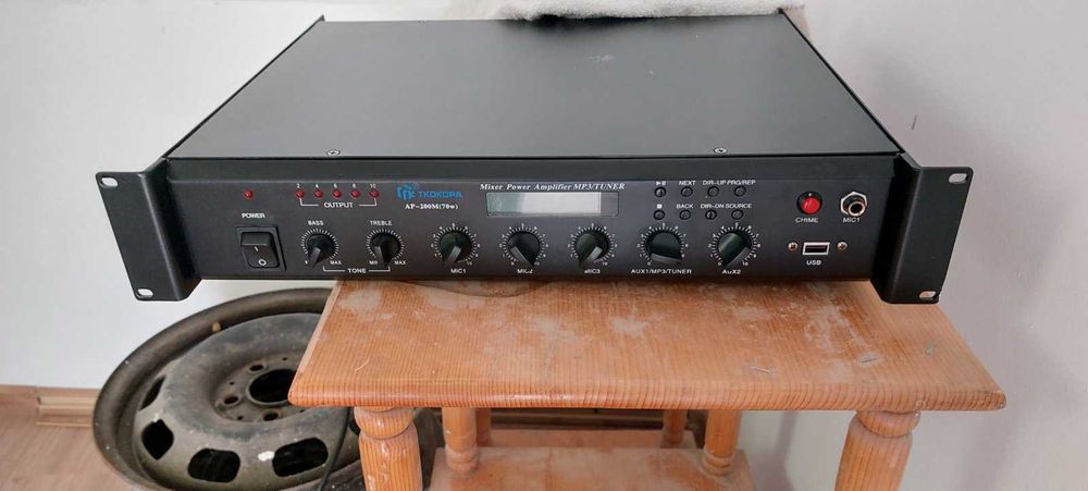 Усилвател AP-200M