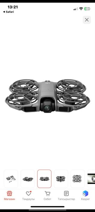 Dron dji neo 2 почти новый