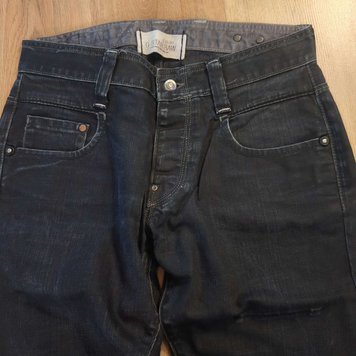 Мъжки дънки G-star L-33