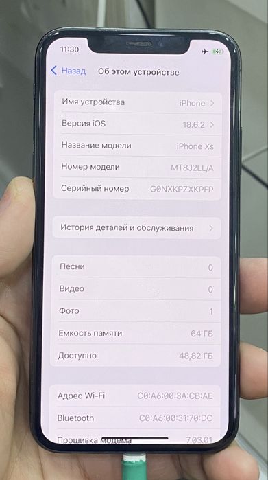 Prodayu iPhone XS 64GB