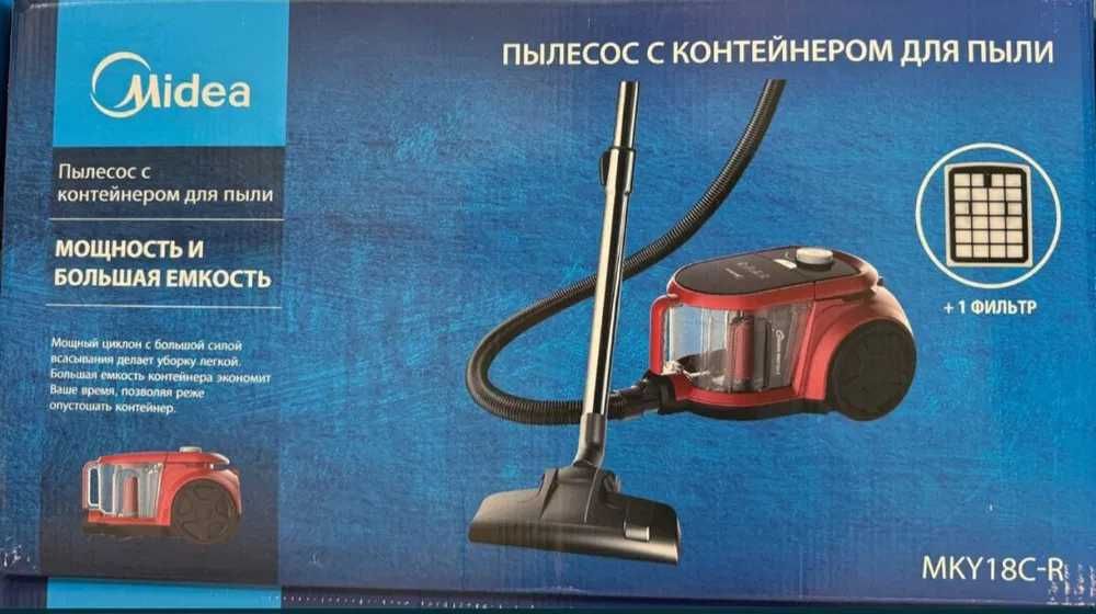 Доставка Пылесос пилесос Midea MC18KYGD Limited edition Luxory