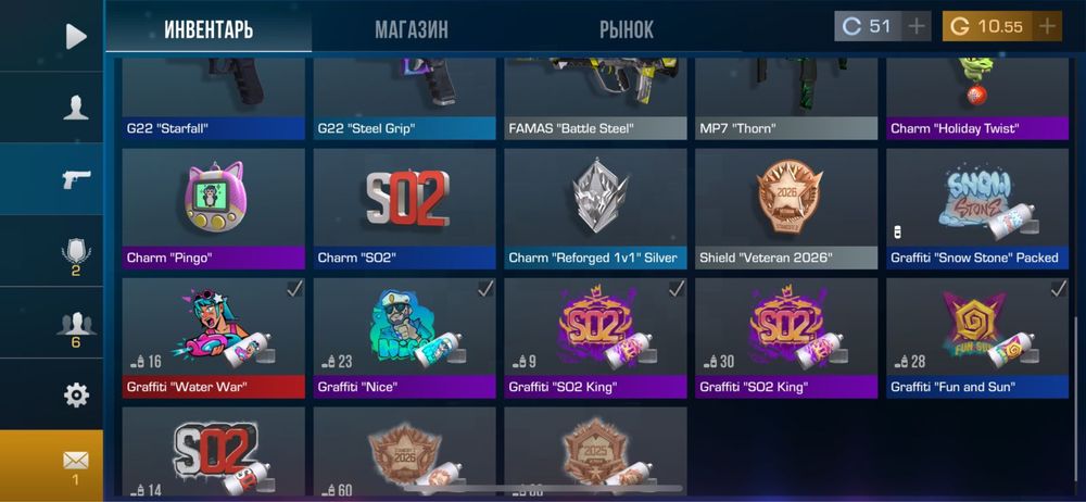 продам аккаунт стандофф 2