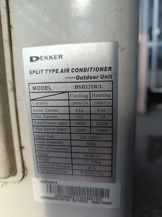 Климатик Dekker 12-ка