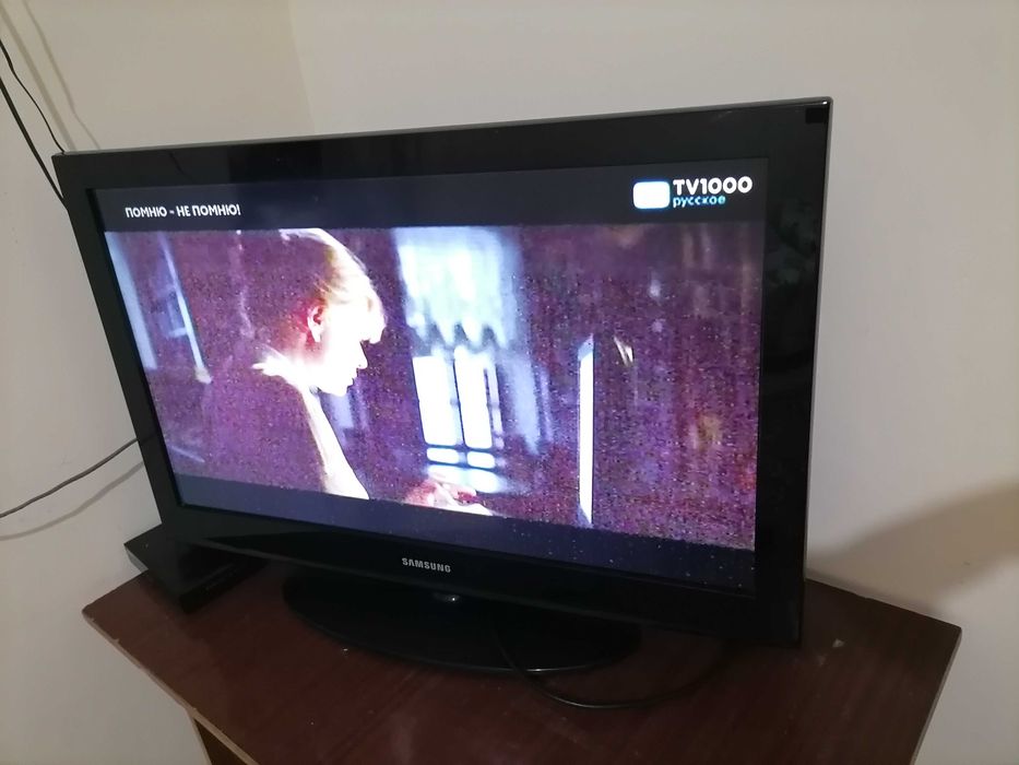 Часы, сутки , монкеулы,  бирлик.