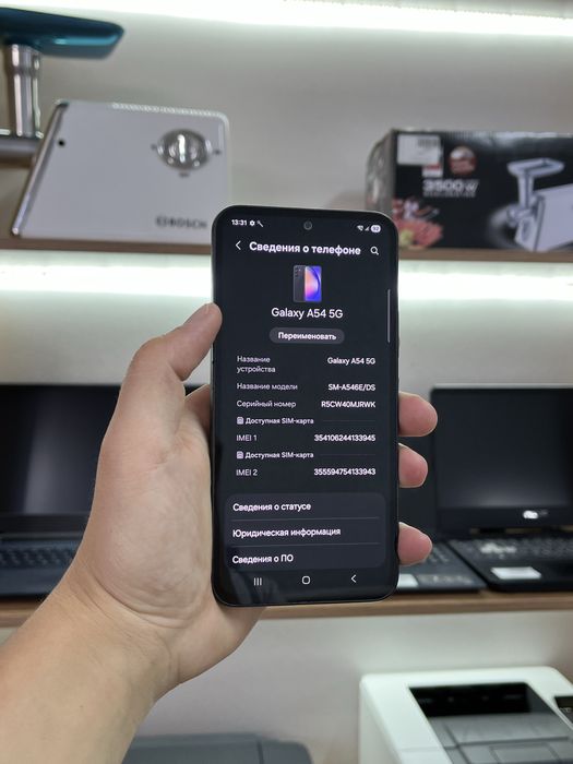Samsung Galaxy A54 5G