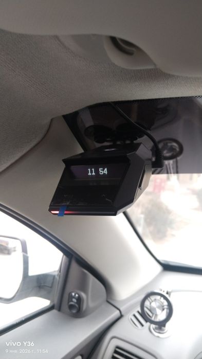 Радар 8800 тоза 1 ой болди