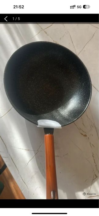 Вок посуда для жарки