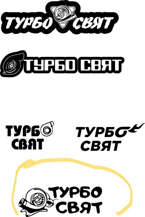 Ремонт и продажба на турбо, турбокомпресори, средни части, геометрии