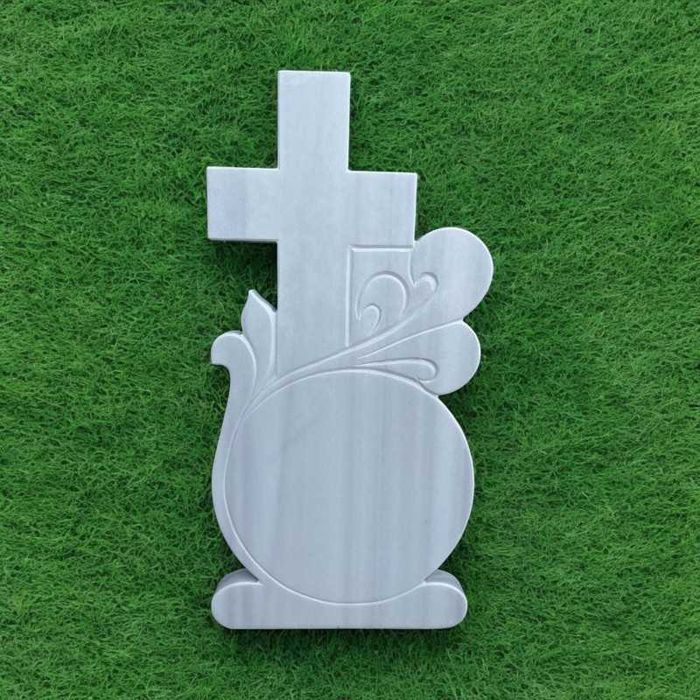 Cruce Marmura (125/60/6cm)