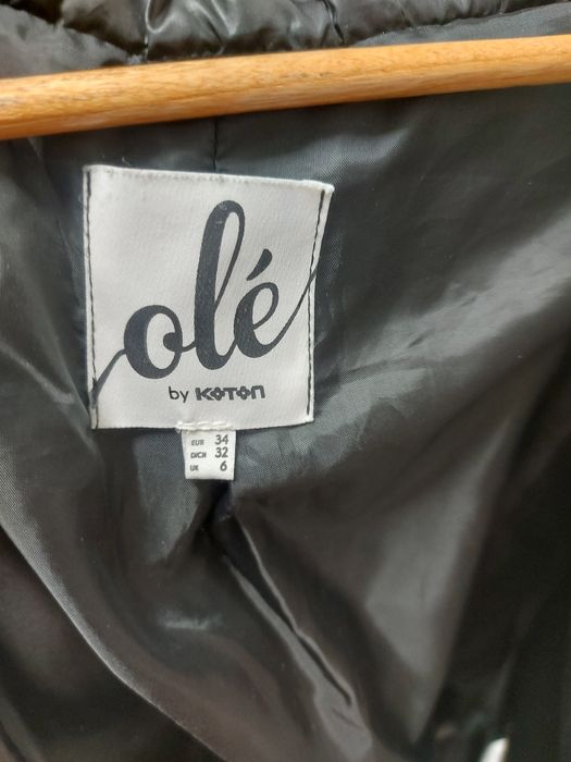 Яке пухено преходно