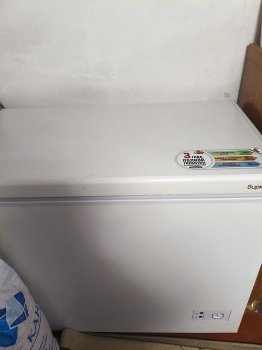 Морозильная камера "Бирюса 210 KX"