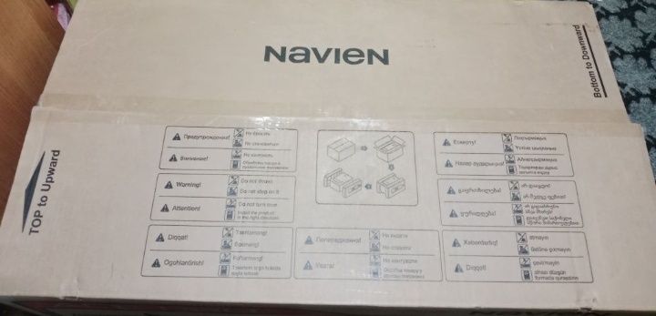 Кател NAVIEN ACE PRO с дымоходом новый