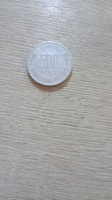 Moneda veche din anii 2000