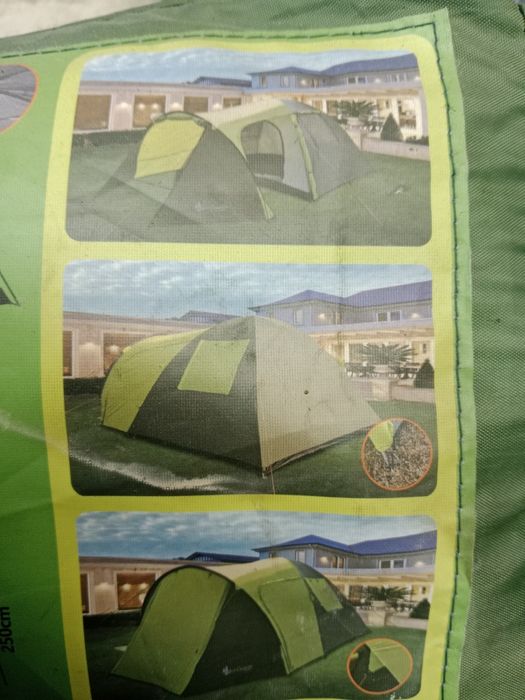 Продам палатку для кемпинга