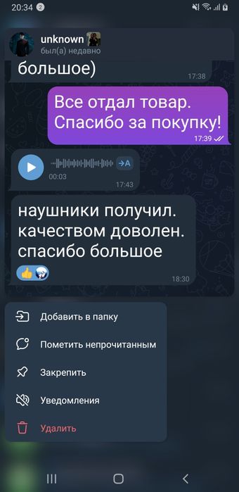 Беспроводные игровые наушники VGN VXE Siren V1 — Убийца G435!