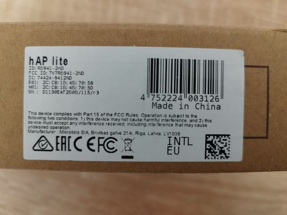 WiFi рутер Mikrotik