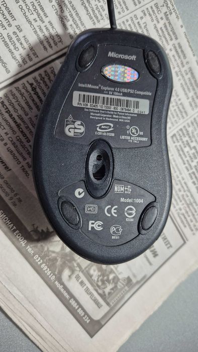 Мишка Microsoft IntelliMouse Explorer 4.0