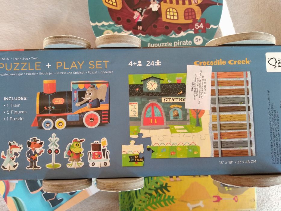 Пъзели Djeco/imaginarium