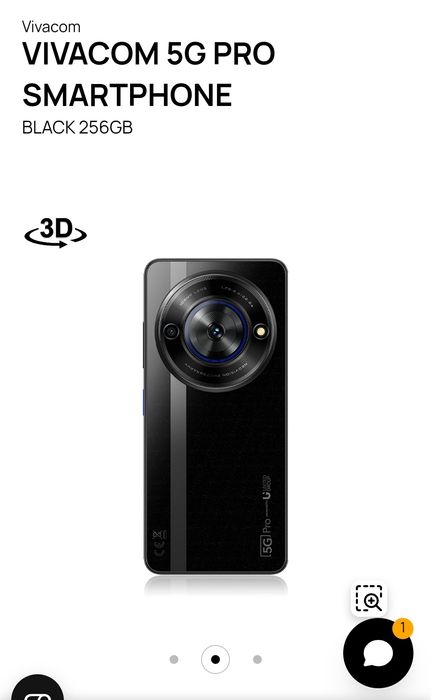 Телефон vivacom 5G pro