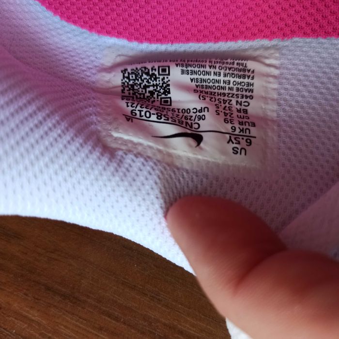 Дамски маратонки 'Nike'