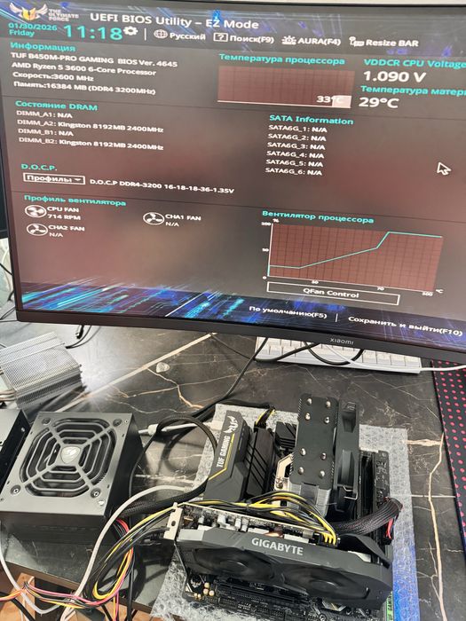 Комплект АМ4 (R5 3600 + B450m + Башня)