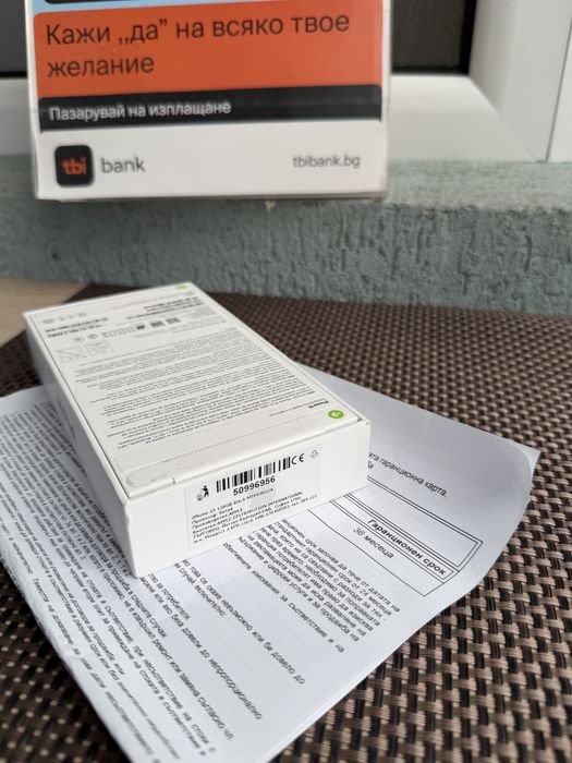 НОВ!36м Гар!•iphone 15 ЛИЗИНГ 22€/м айфон Black 15 Гаранция 128GB